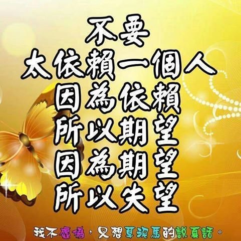 值得你一看,有些無奈讀著讀著就哭了,有些錯過想著想著就淪陷了。