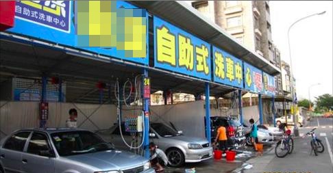 這不是在「洗車」而是分分鐘在毀車!用「海綿」洗車的人最常犯的錯!可惜99%的人還是弄壞車了....