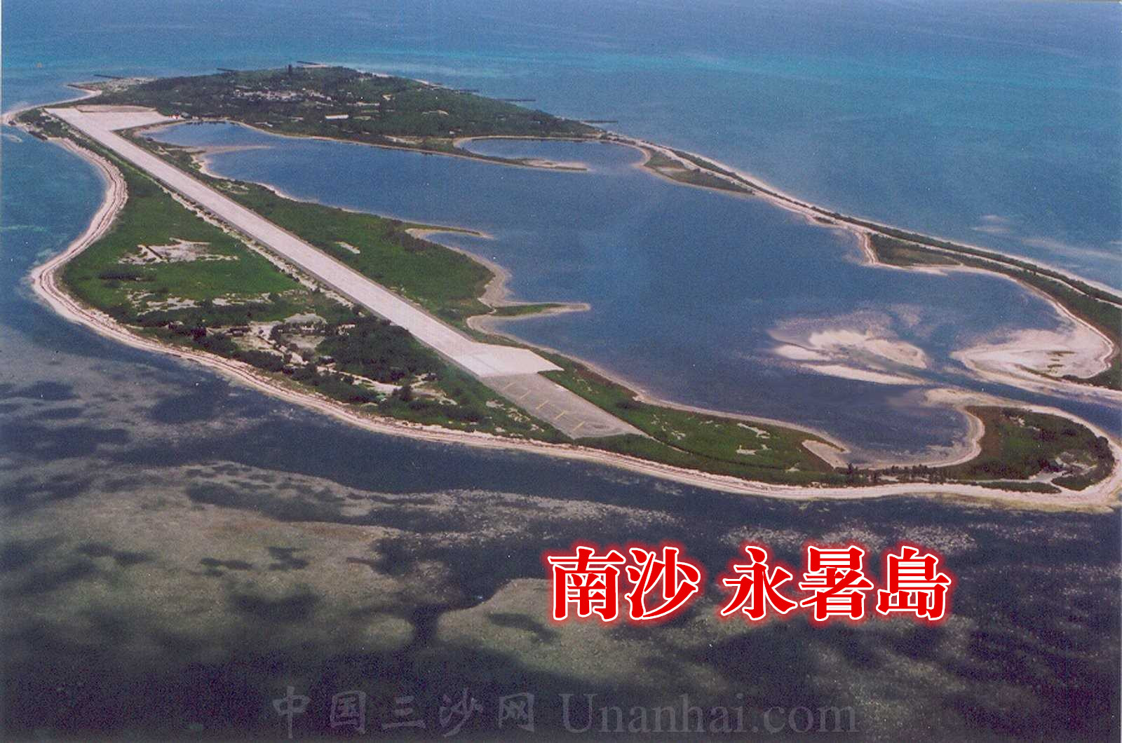 南海不断挑衅惹怒,造岛计划快马加鞭,南海四艘永不沉没已