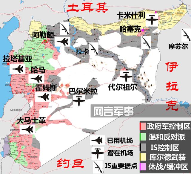 普京玩「蛙跳」戰術?俄軍在敘利亞編織空中絞殺網