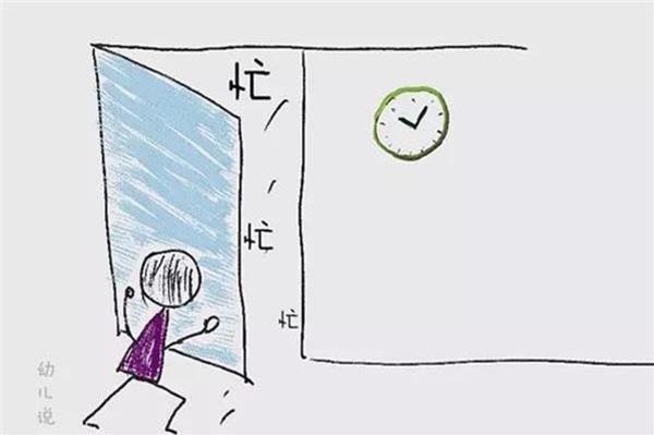 一位母親流淚告訴你: 不要因為工作忙.而忽略了孩子!後果只會讓人後悔莫及...