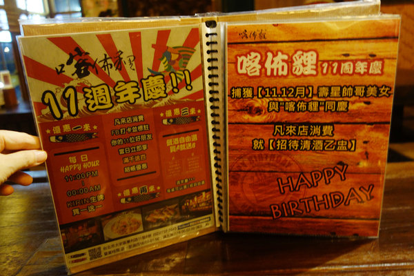 DSC05185.JPG