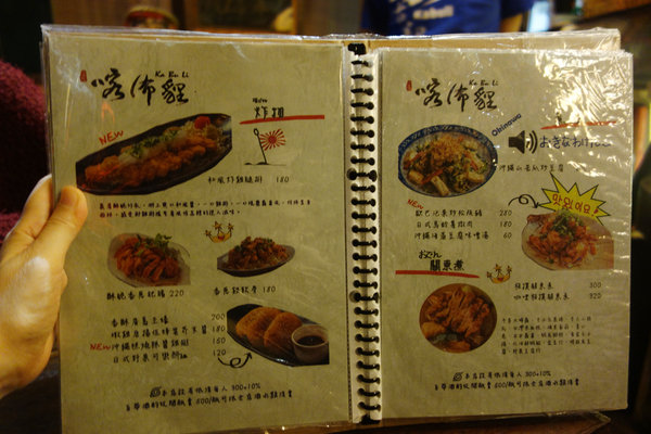 DSC05188a.jpg