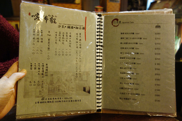 DSC05192a.JPG