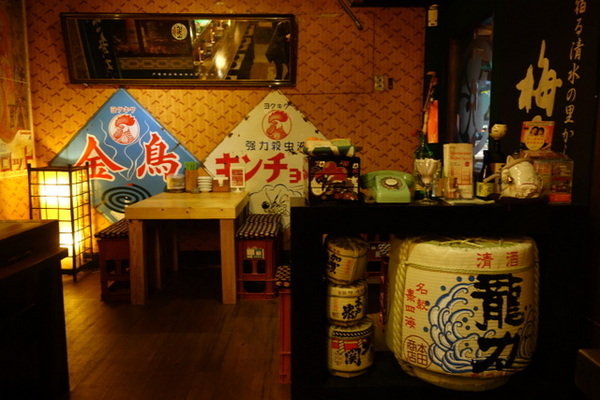 DSC05126.JPG