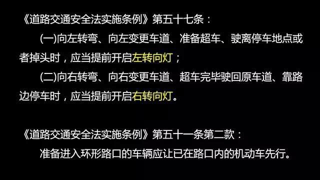 路上看到一個奇怪的司機他用雙閃救了我