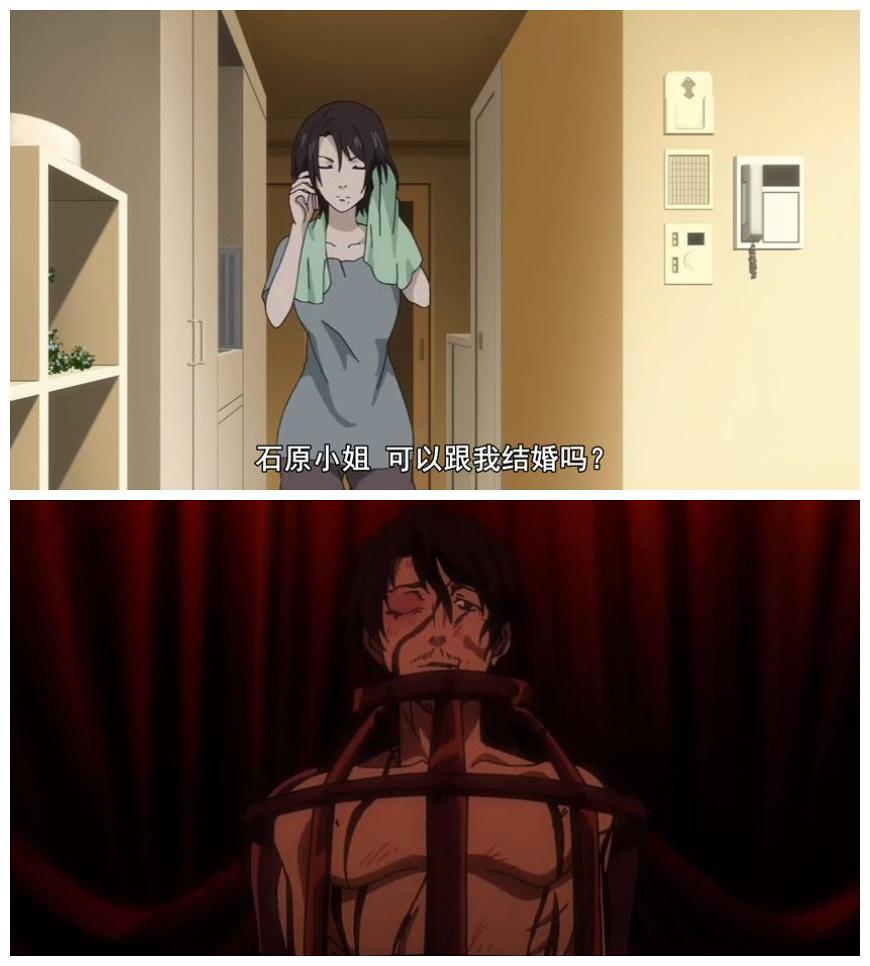 看動漫學告白！最後一個真經典！