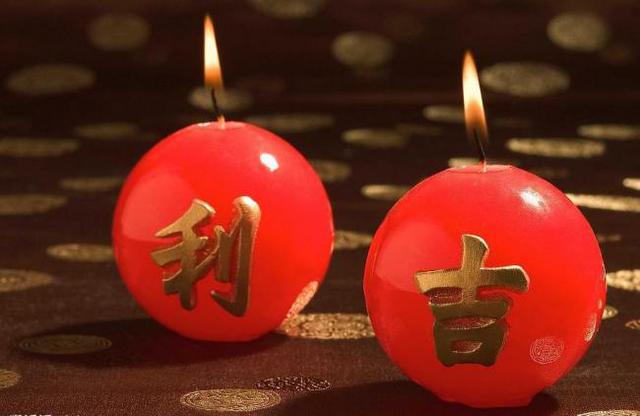 福深福淺？看12生肖一生註定是什麼命？