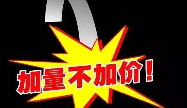 女人生寶寶後都變這樣?我10條全中!!!