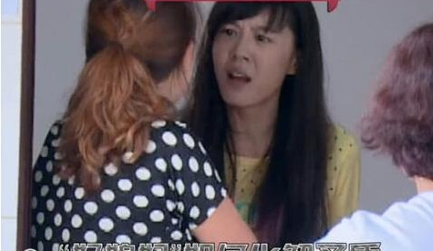 大姑子來我家住了半月後,他孩子在我的私人物品中找到....!!被看見後老公堅決要跟我離婚!!
