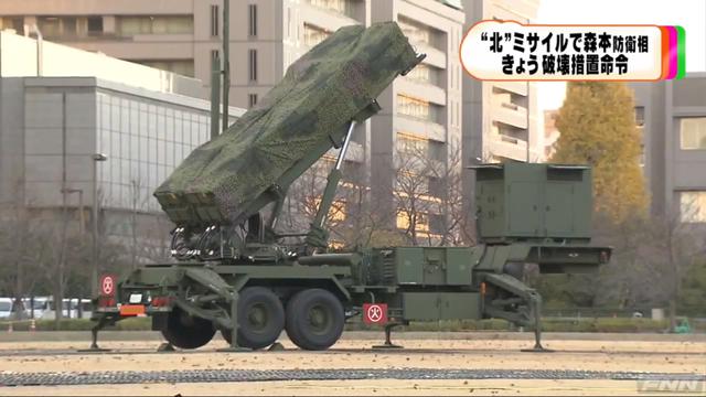 外媒稱中國欺騙了全世界:中國有最強核戰力日本反導成小孩玩具