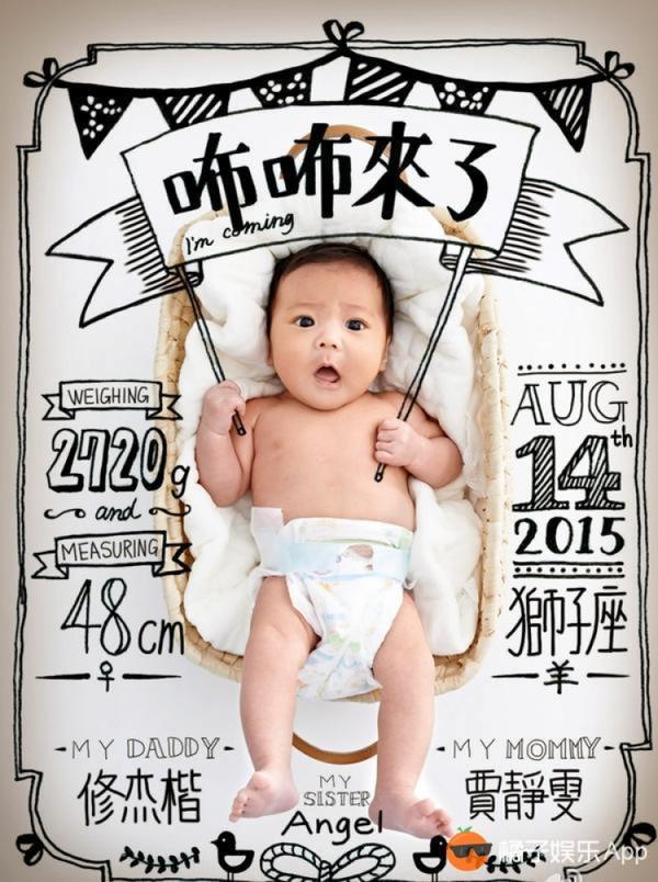 「賈靜雯」女兒出生5個月，一天比一天美！又有新照片了~「大女兒」也超美！！