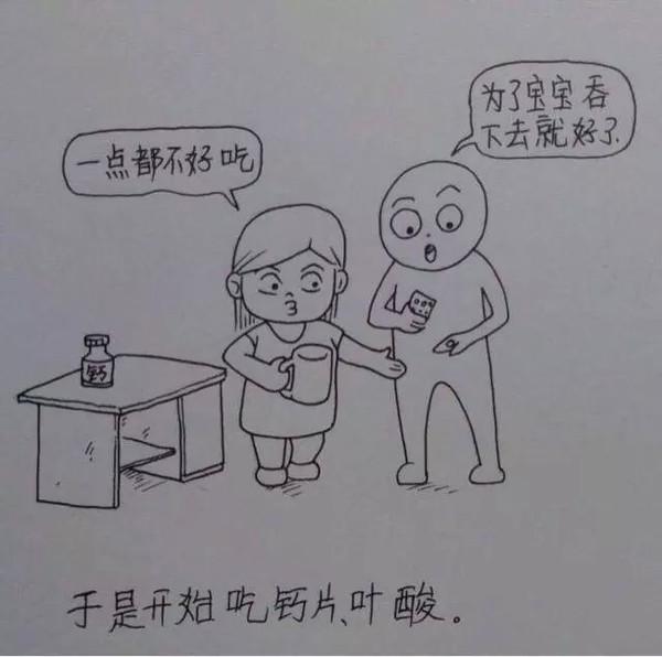 老婆辛苦懷孕生子,老公妙筆點滴記錄,看哭千萬人!
