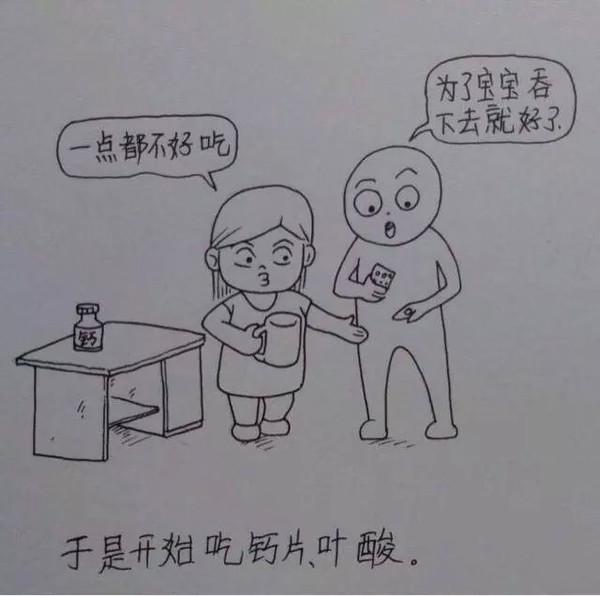 老婆辛苦懷孕生子，老公妙筆點滴記錄，看哭千萬人！