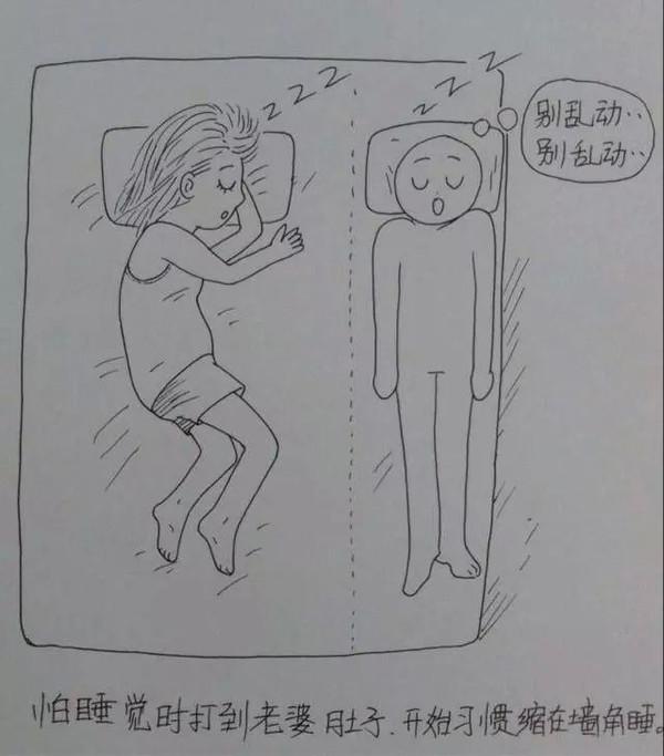 老婆辛苦懷孕生子,老公妙筆點滴記錄,看哭千萬人!