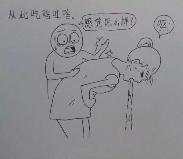 老婆辛苦懷孕生子,老公妙筆點滴記錄,看哭千萬人!