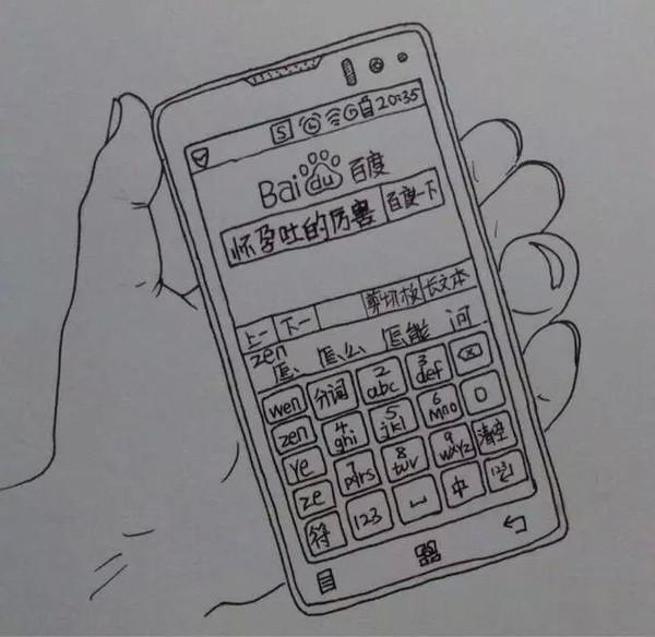 老婆辛苦懷孕生子,老公妙筆點滴記錄,看哭千萬人!