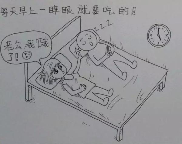 老婆辛苦懷孕生子,老公妙筆點滴記錄,看哭千萬人!
