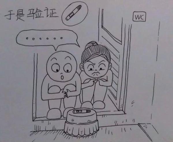 老婆辛苦懷孕生子,老公妙筆點滴記錄,看哭千萬人!