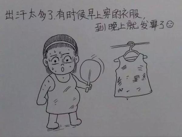 老婆辛苦懷孕生子,老公妙筆點滴記錄,看哭千萬人!