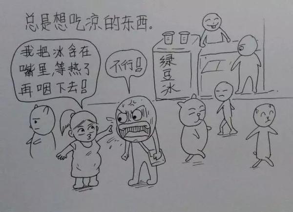 老婆辛苦懷孕生子,老公妙筆點滴記錄,看哭千萬人!