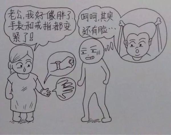 老婆辛苦懷孕生子,老公妙筆點滴記錄,看哭千萬人!