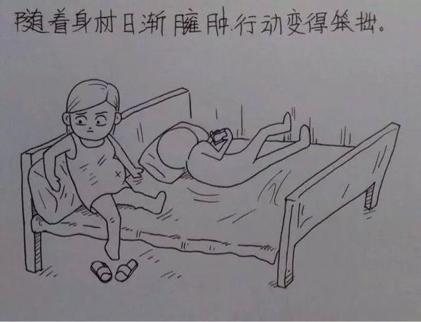 老婆辛苦懷孕生子,老公妙筆點滴記錄,看哭千萬人!