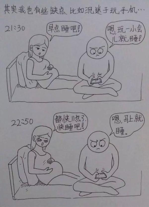 老婆辛苦懷孕生子,老公妙筆點滴記錄,看哭千萬人!