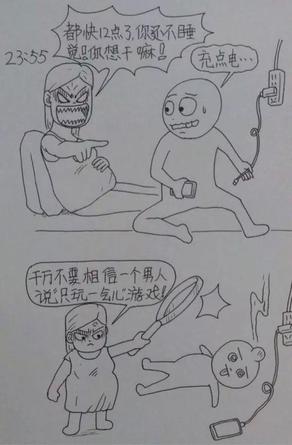 老婆辛苦懷孕生子,老公妙筆點滴記錄,看哭千萬人!