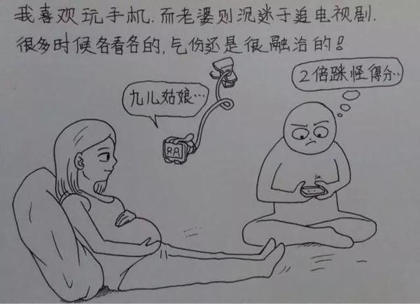 老婆辛苦懷孕生子，老公妙筆點滴記錄，看哭千萬人！