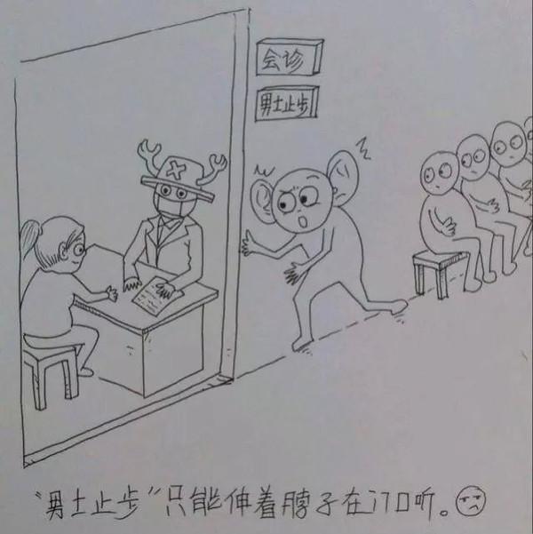老婆辛苦懷孕生子,老公妙筆點滴記錄,看哭千萬人!