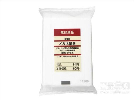 千萬別放過！ MUJI無印良品必買30樣好用單品！第一個就超實用…