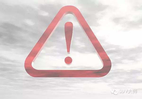 不是開玩笑!在車上用這些東西 只會死得更快