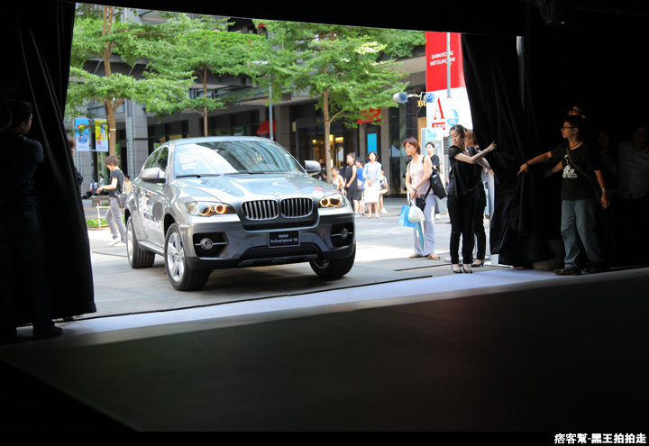 1.6億BMW未來概念車(BMW Vision EfficientDynamics高效動力未來車)、新車發表
