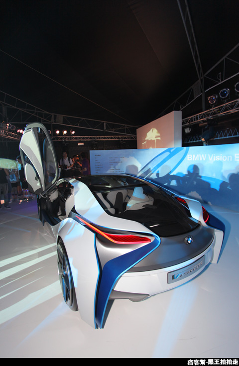 1.6億BMW未來概念車(BMW Vision EfficientDynamics高效動力未來車)、新車發表