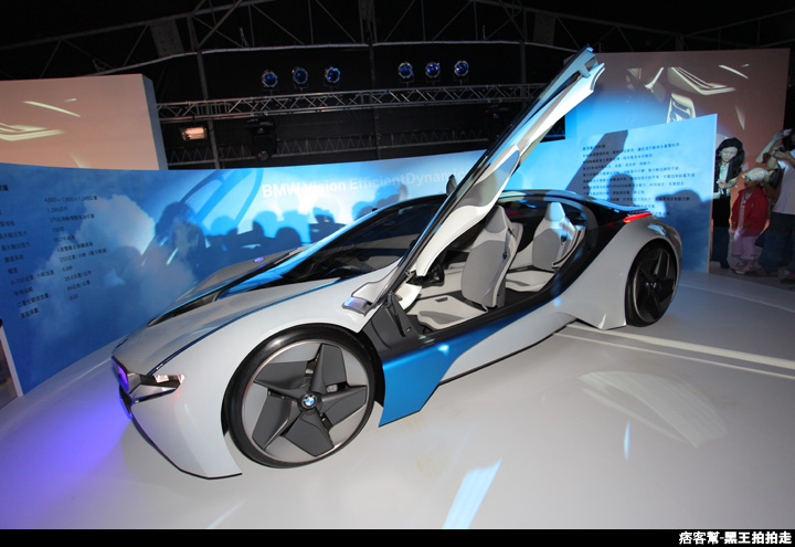 1.6億BMW未來概念車(BMW Vision EfficientDynamics高效動力未來車)、新車發表