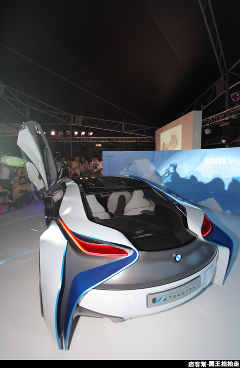 1.6億BMW未來概念車(BMW Vision EfficientDynamics高效動力未來車)、新車發表