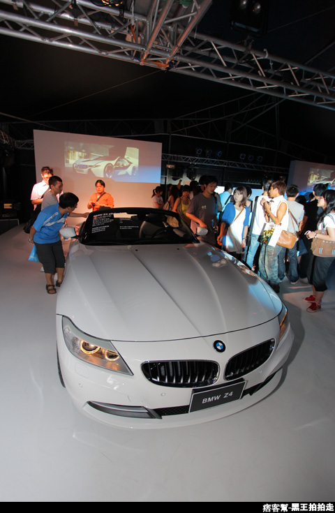 1.6億BMW未來概念車(BMW Vision EfficientDynamics高效動力未來車)、新車發表