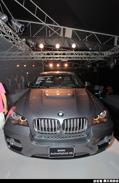 1.6億BMW未來概念車(BMW Vision EfficientDynamics高效動力未來車)、新車發表