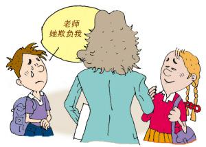 當孩子伸手向你要錢時,千萬不要這樣做,否則就是一輩子的陰影!