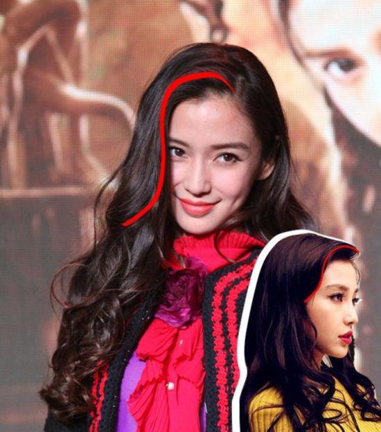 【2016年還在剪齊劉海?】那你就Out了~現在流行的正是女明星最愛的「S」形斜劉海!