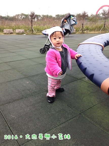 高鐵苗栗站童趣公園~攀岩、溜滑梯、旋轉設施好好玩