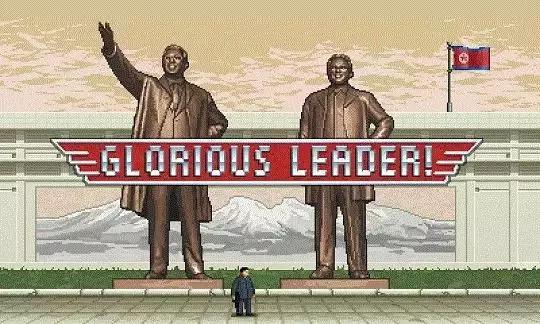 朝鮮人民為啥不去銀行存錢呢?