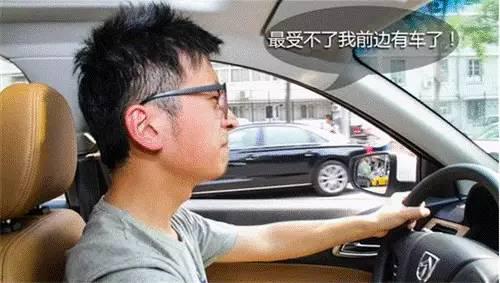 1分鐘教你辨別出前車司機是菜鳥or老手!非常準!