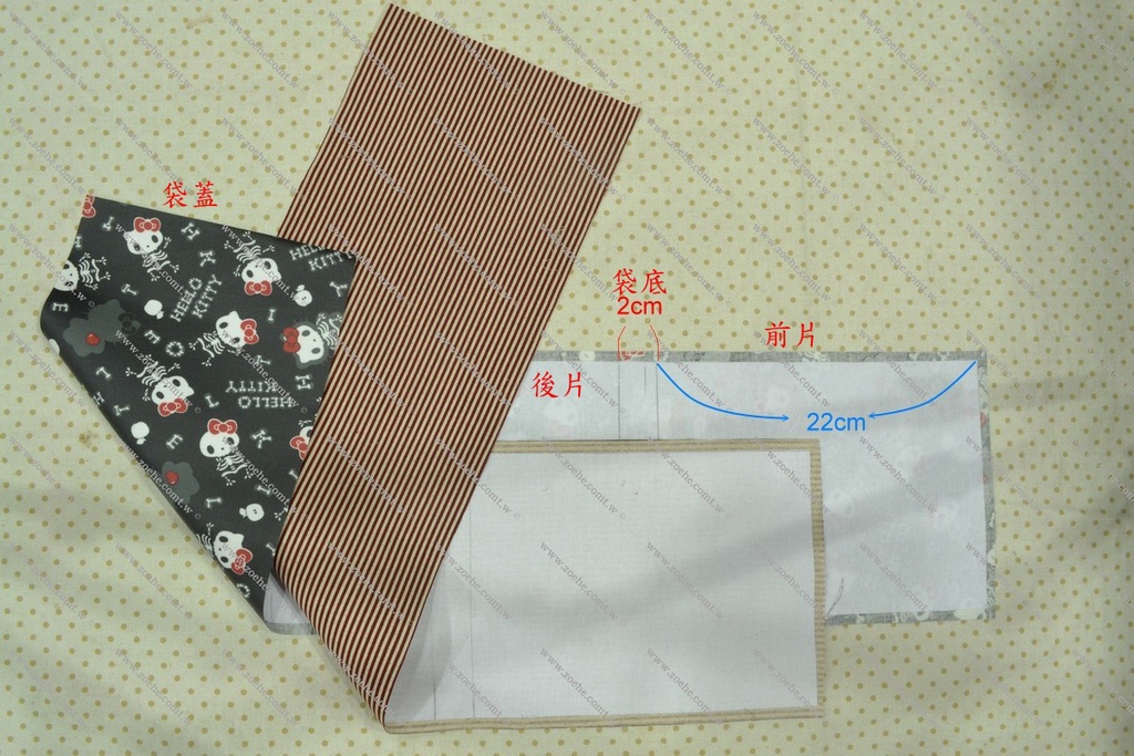 實用的平板袋兼平板架