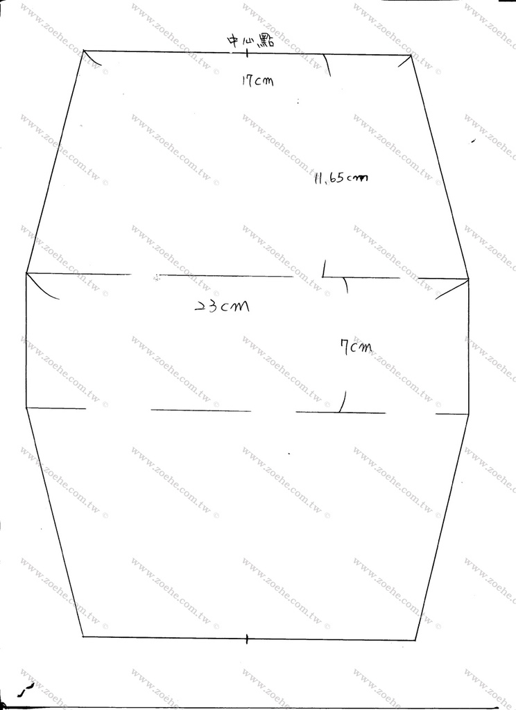 大容量支架鉛筆袋教學