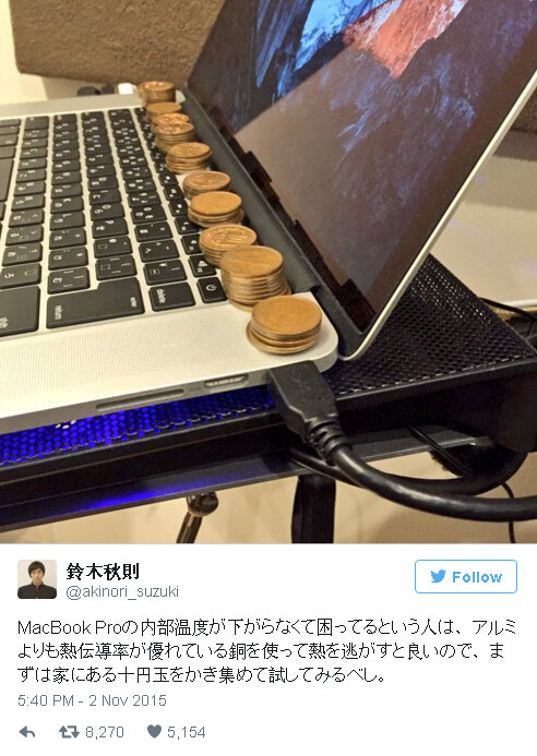 把硬幣放在筆記本電腦上,沒想到輕易解決了一個電腦界大問題...