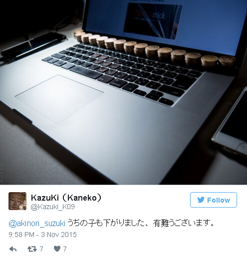 把硬幣放在筆記本電腦上,沒想到輕易解決了一個電腦界大問題...