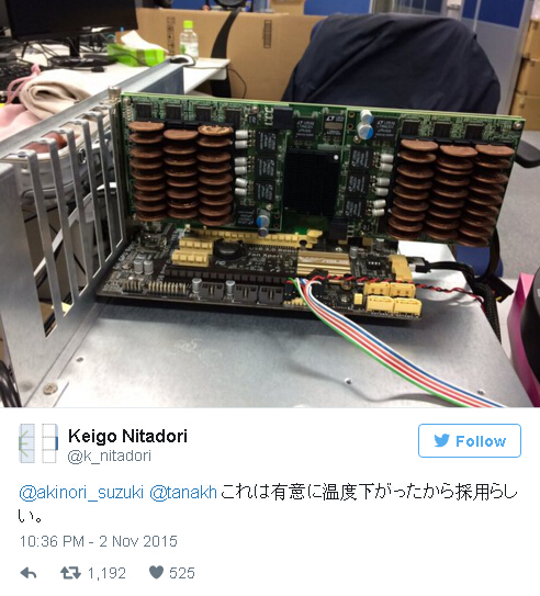 把硬幣放在筆記本電腦上,沒想到輕易解決了一個電腦界大問題...
