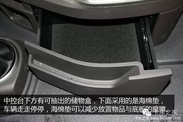 這拉豬車真夠奢侈的!創虎410馬力畜牧車圖解